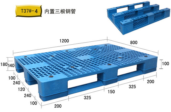 全板木托盘